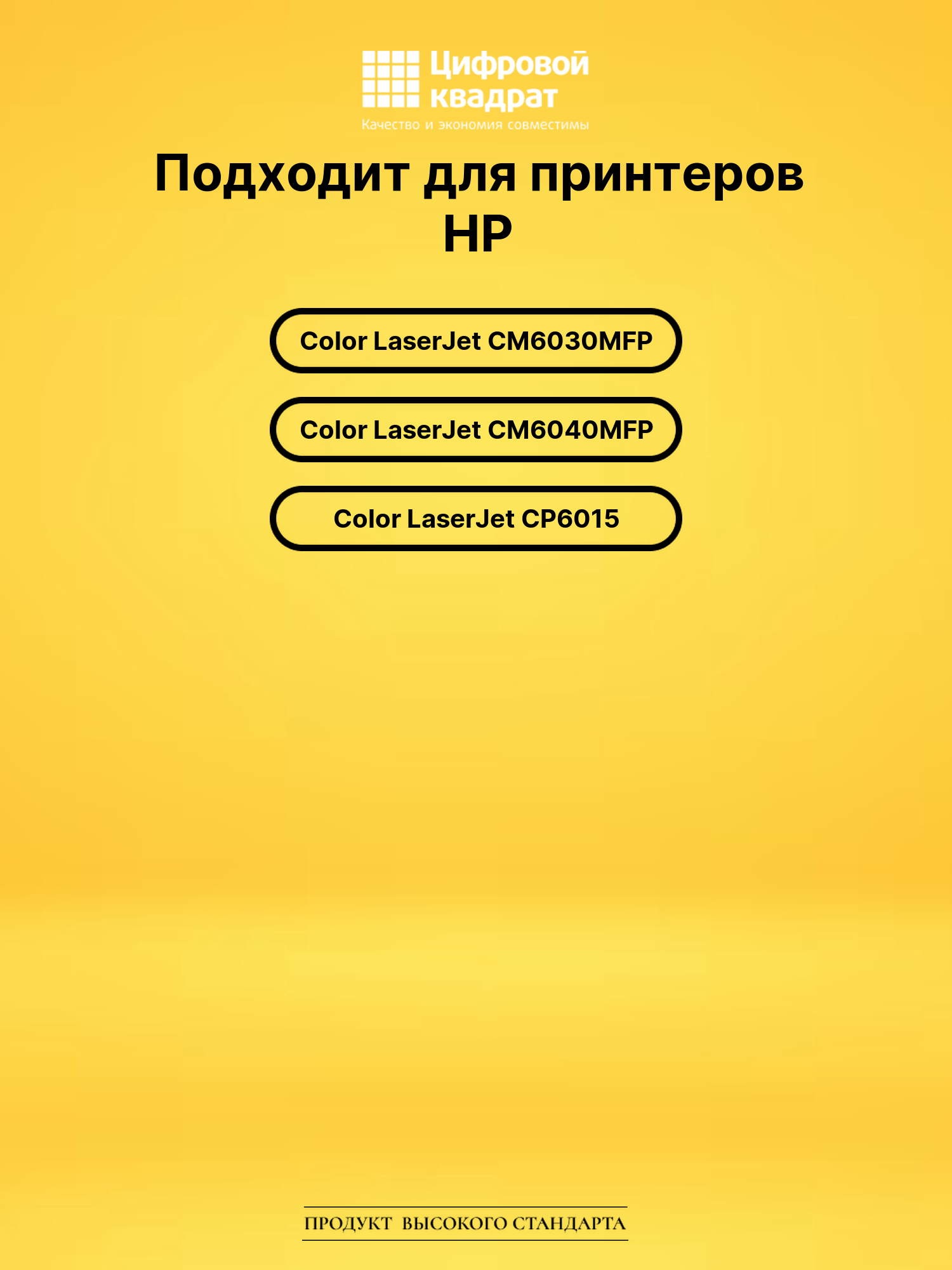Фотобарабан CB385A для HP LJ CM6040MFP голубой 2