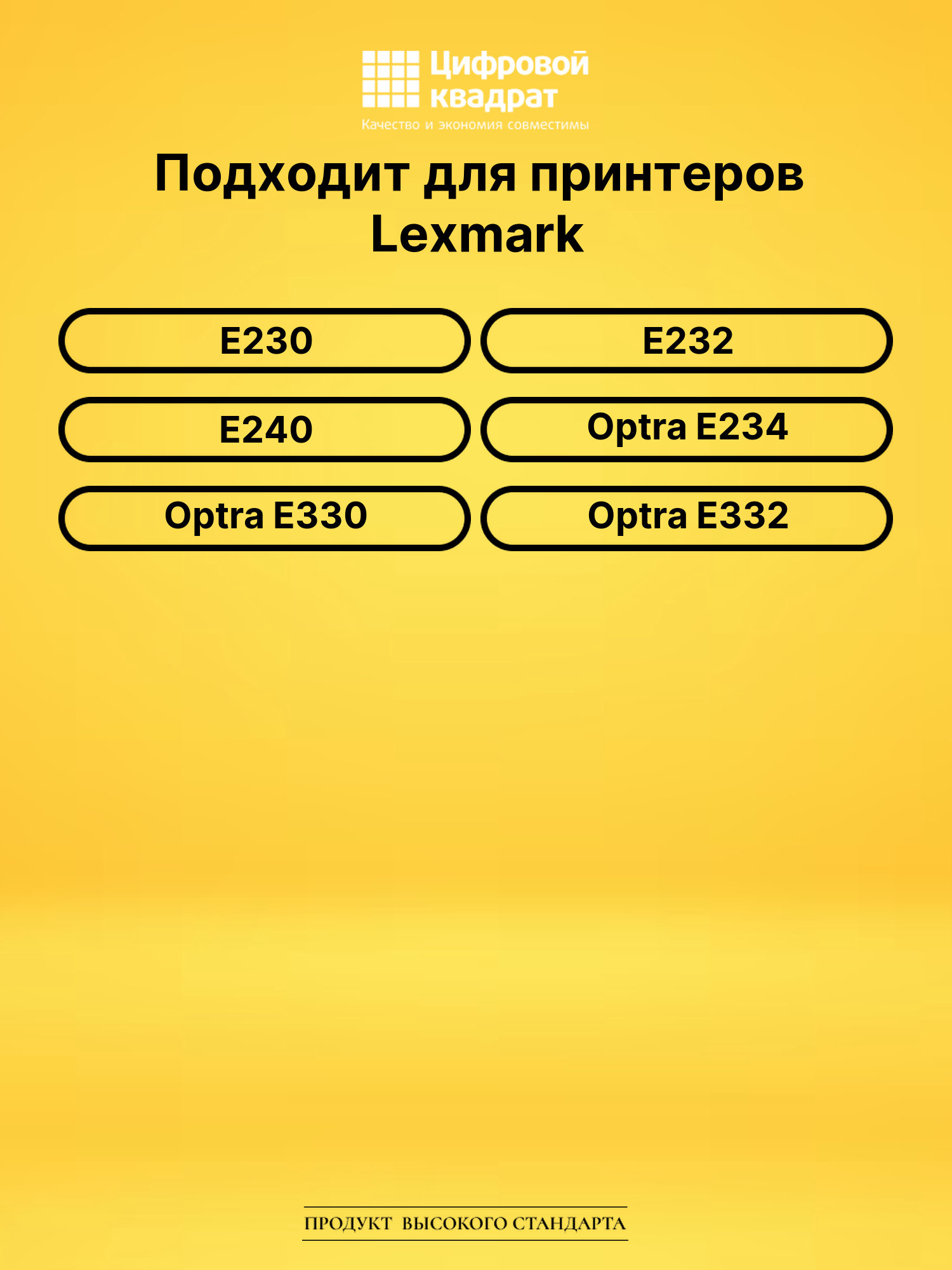 Фотобарабан 12A8302 DU для Lexmark E230, E232 черный 2