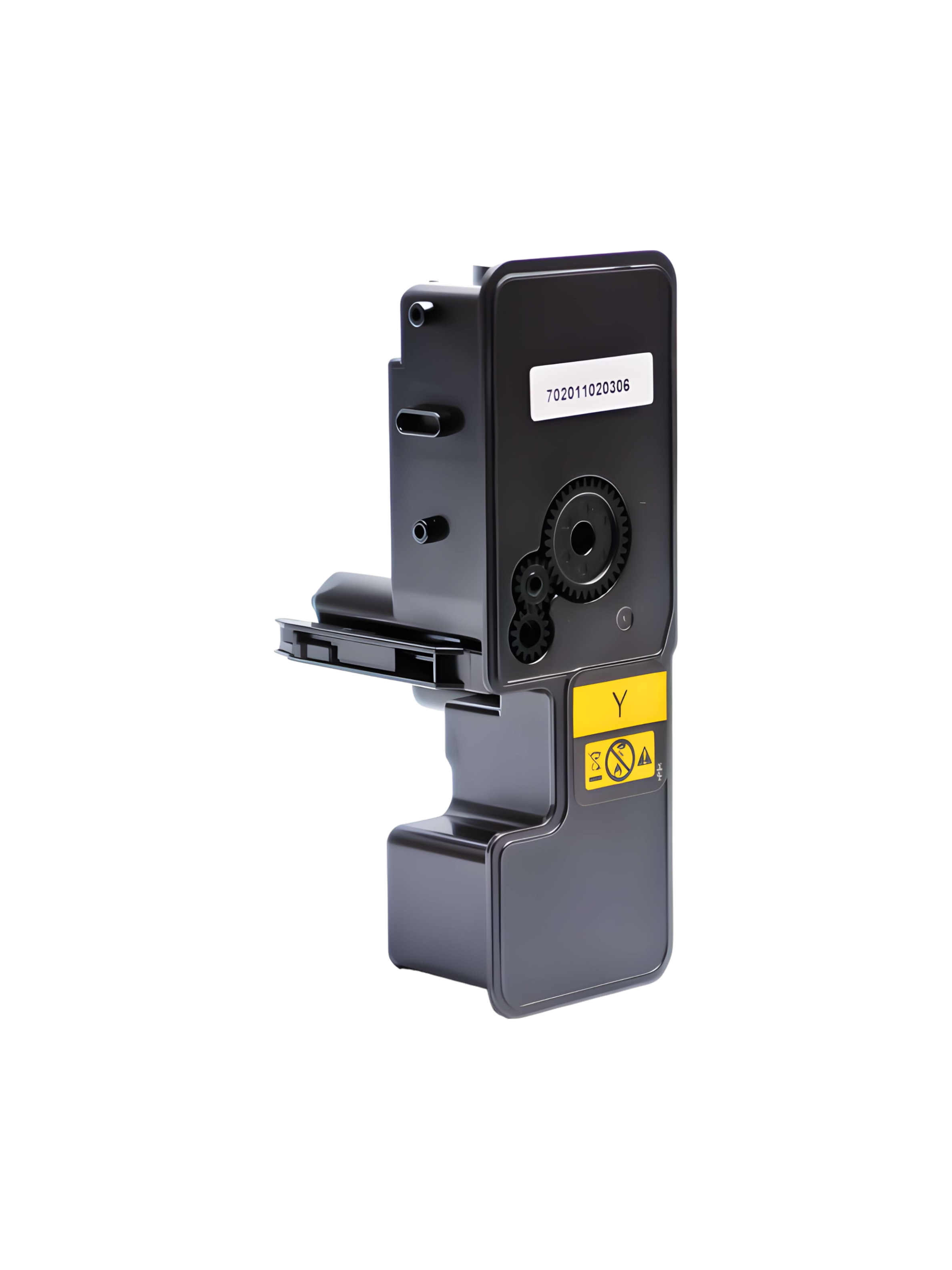 Картридж TK-5220Y Kyocera желтый совместимый 1