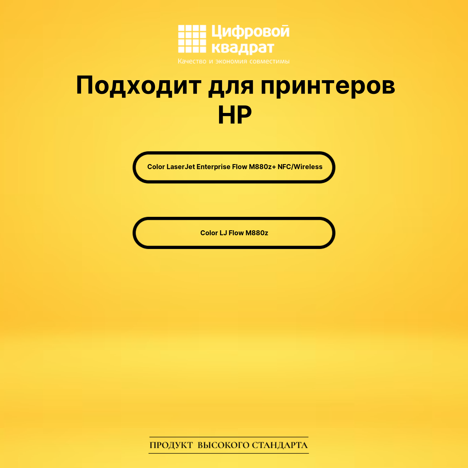 Фотобарабан DS CF365M DU HP пурпурный 2