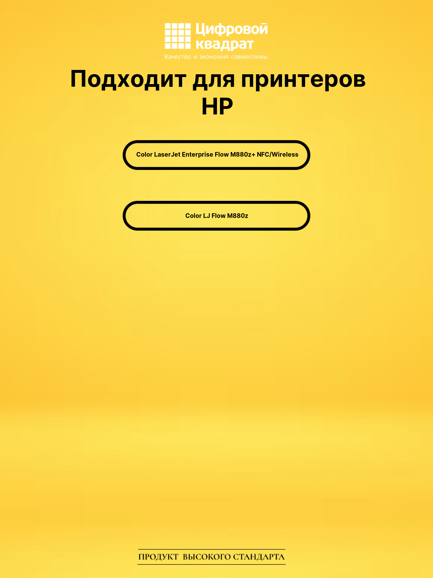 Фотобарабан DS CF365M DU HP пурпурный 2