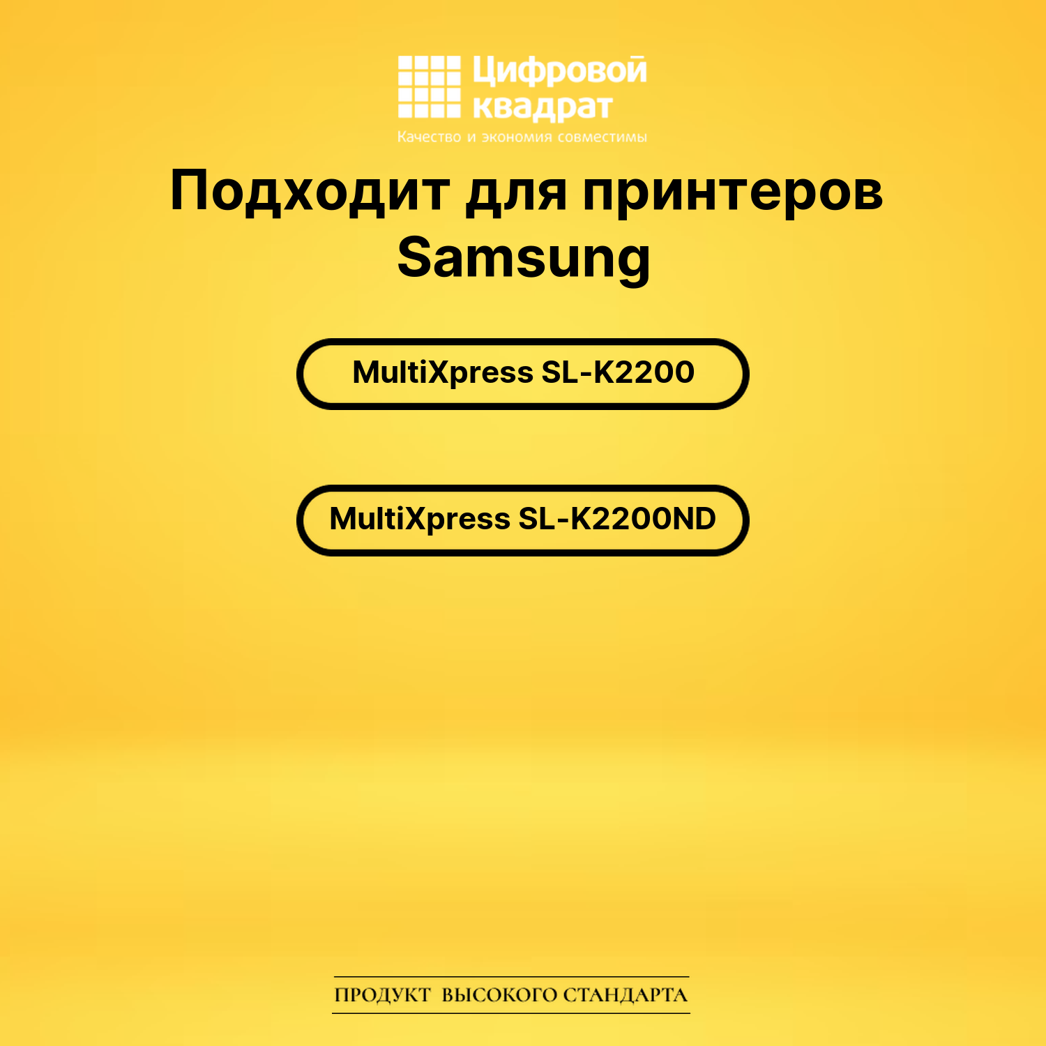 Фотобарабан MLT-R707 DU для Samsung MX SL-K2200 черный 2