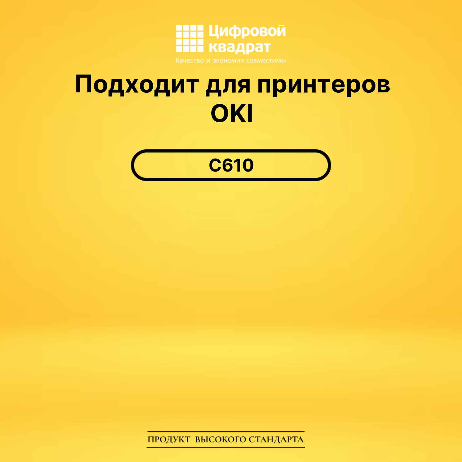 Фотобарабан 44315107 DU Oki голубой совместимый 2