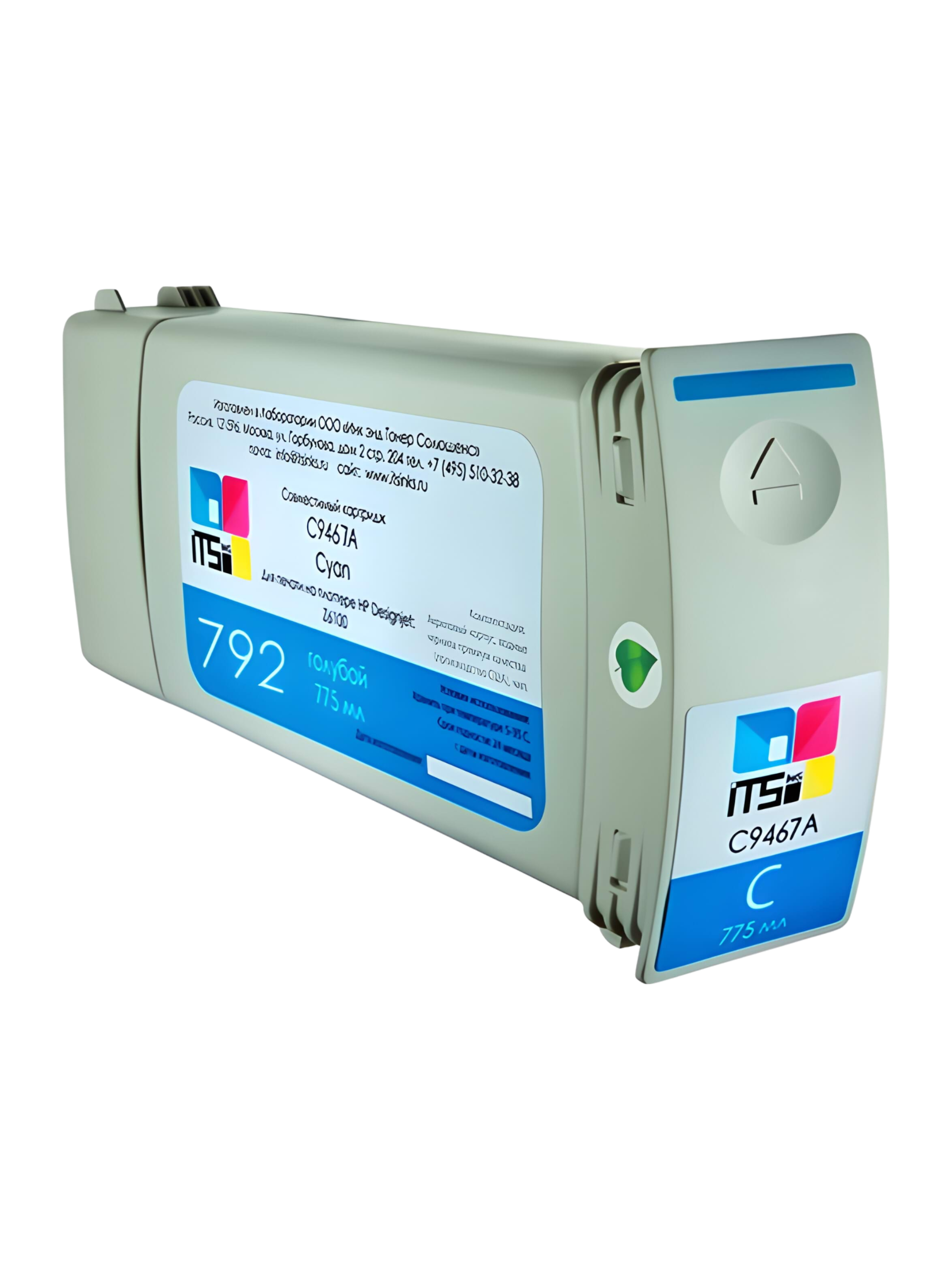 Картридж CN706A HP голубой совместимый 1