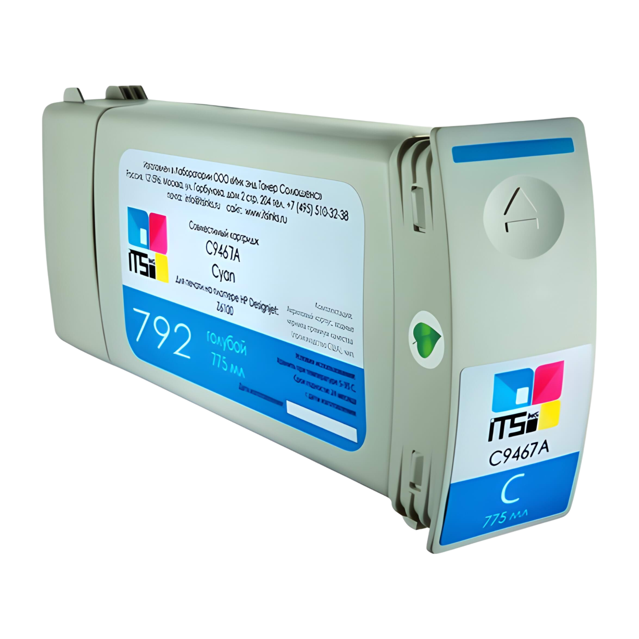 Картридж CN706A HP голубой совместимый 1
