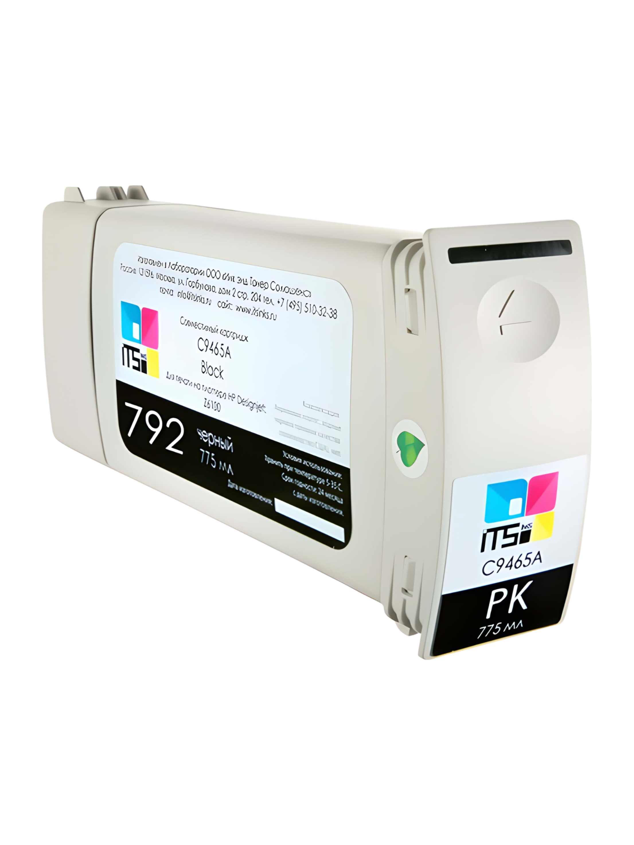 Картридж для HP Designjet L26500 совместимый 1
