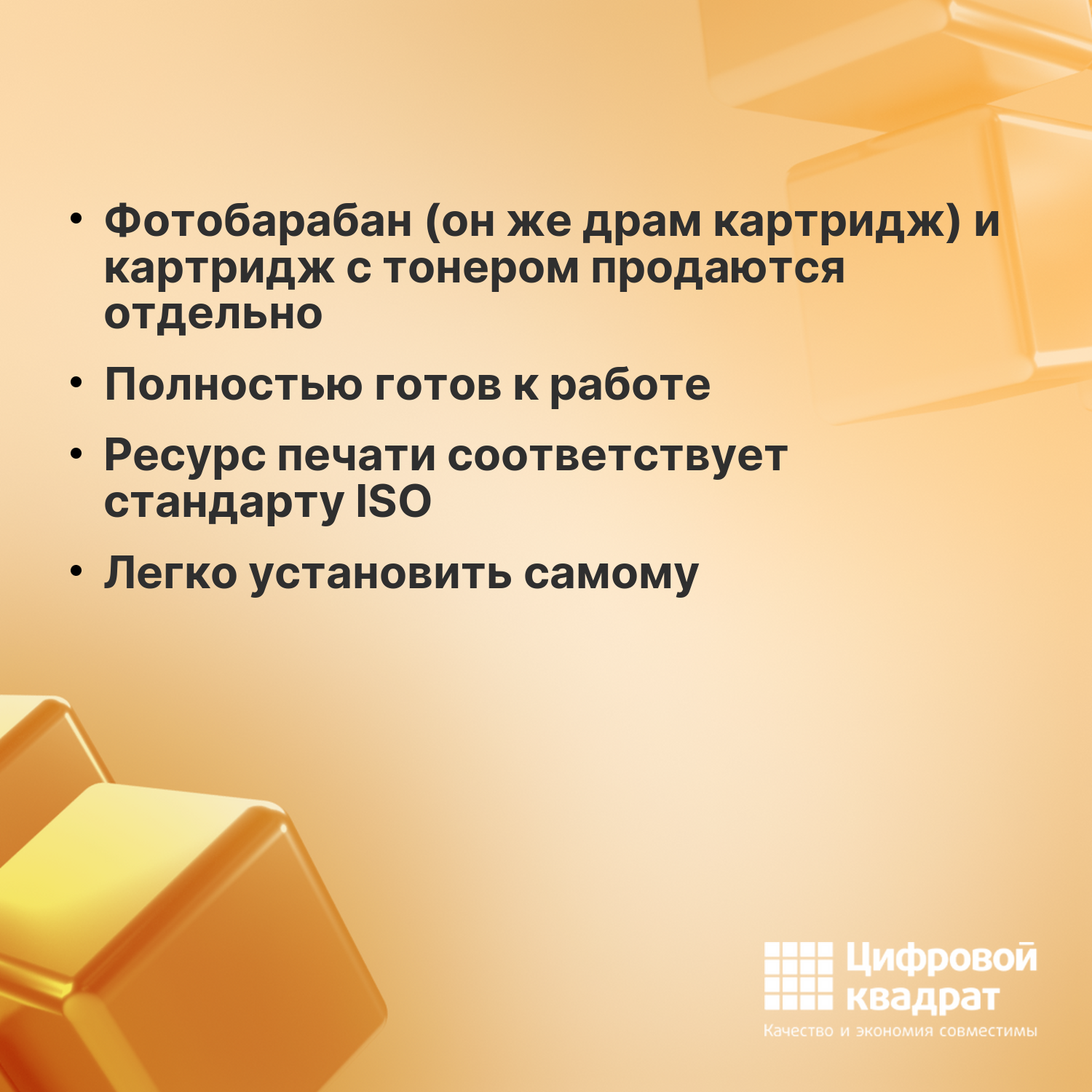 Фотобарабан DS 013R00686 Xerox черный 3