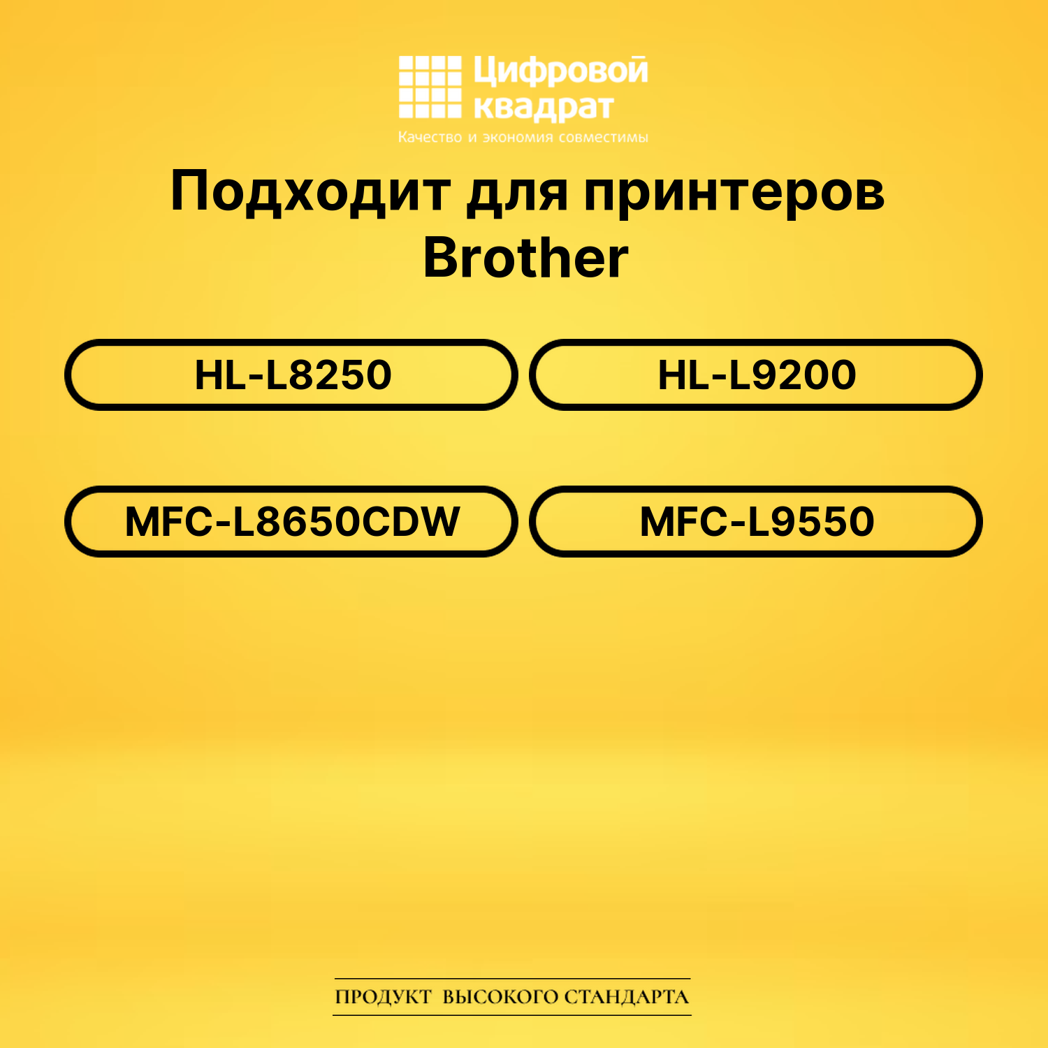 Фотобарабан DS DR-321CL Brother 2