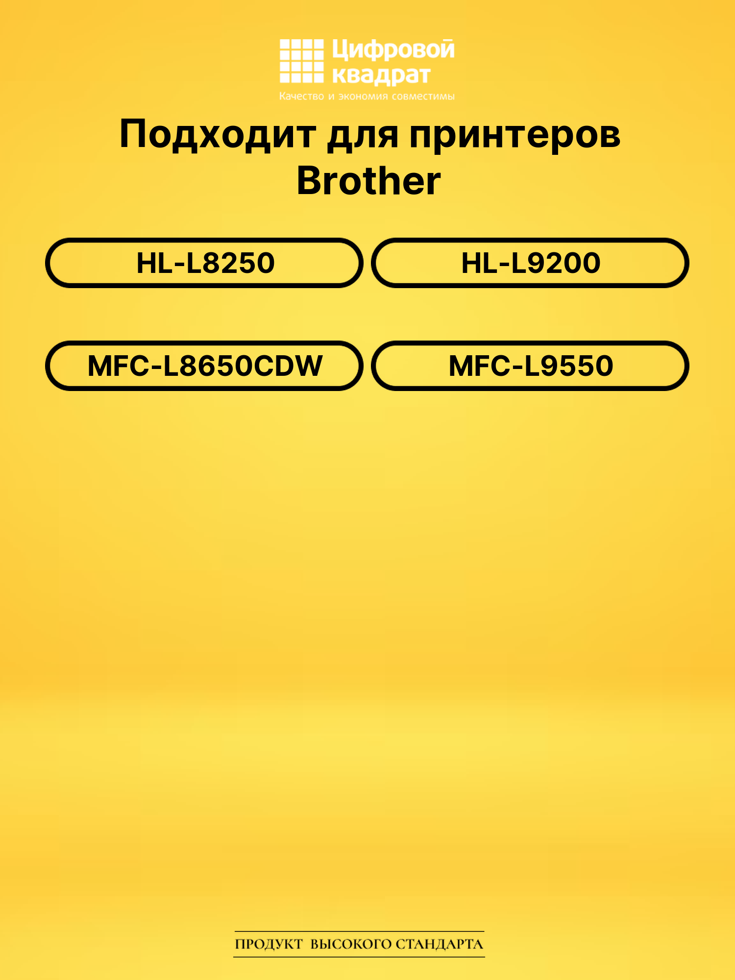 Фотобарабан DS DR-321CL Brother 2