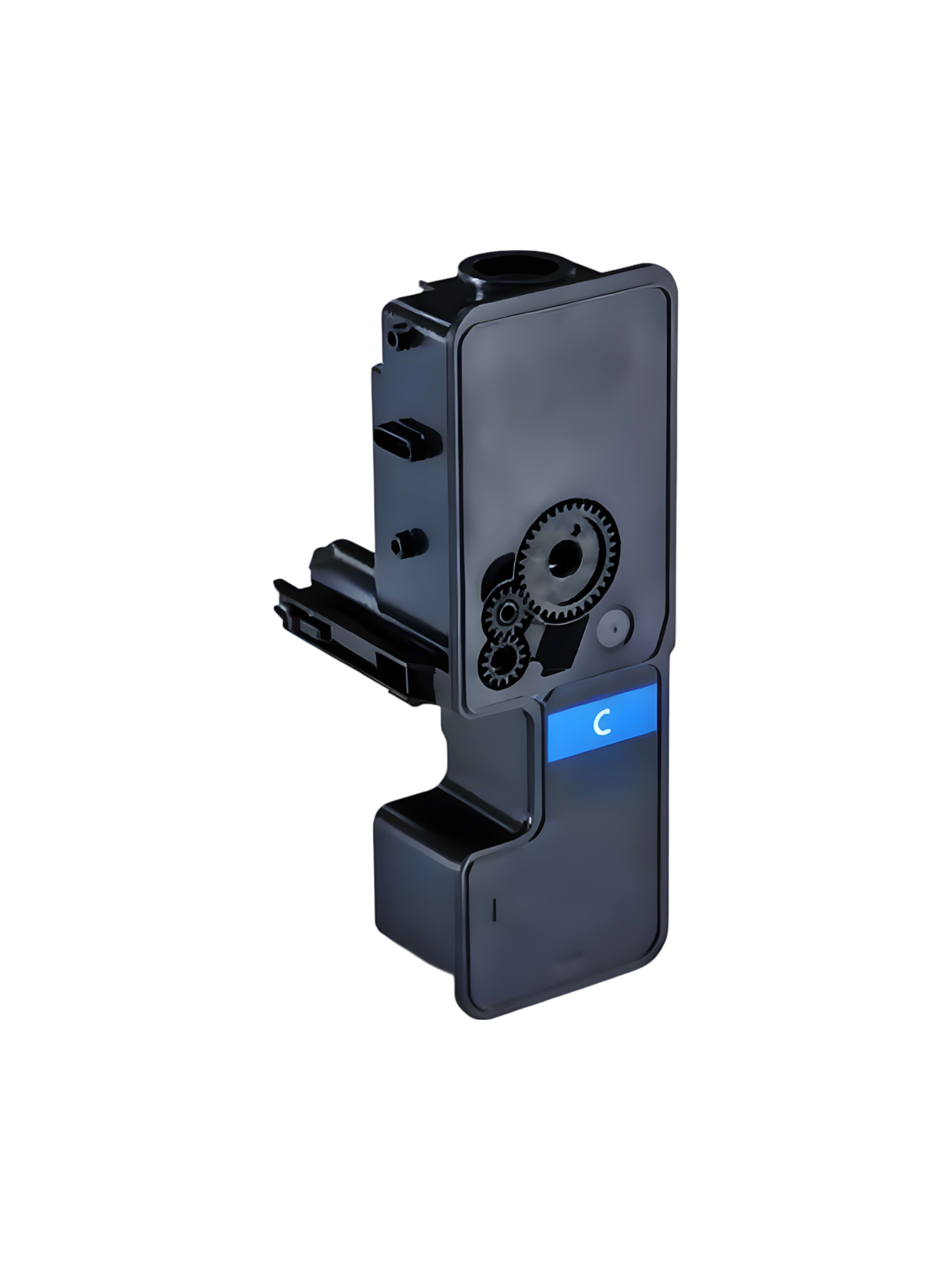 Картридж TK-5240C-MPS для Kyocera голубой совместимый 1