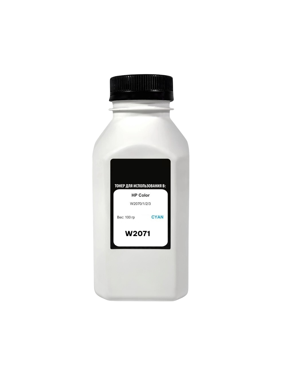 Тонер W2071A голубой 1
