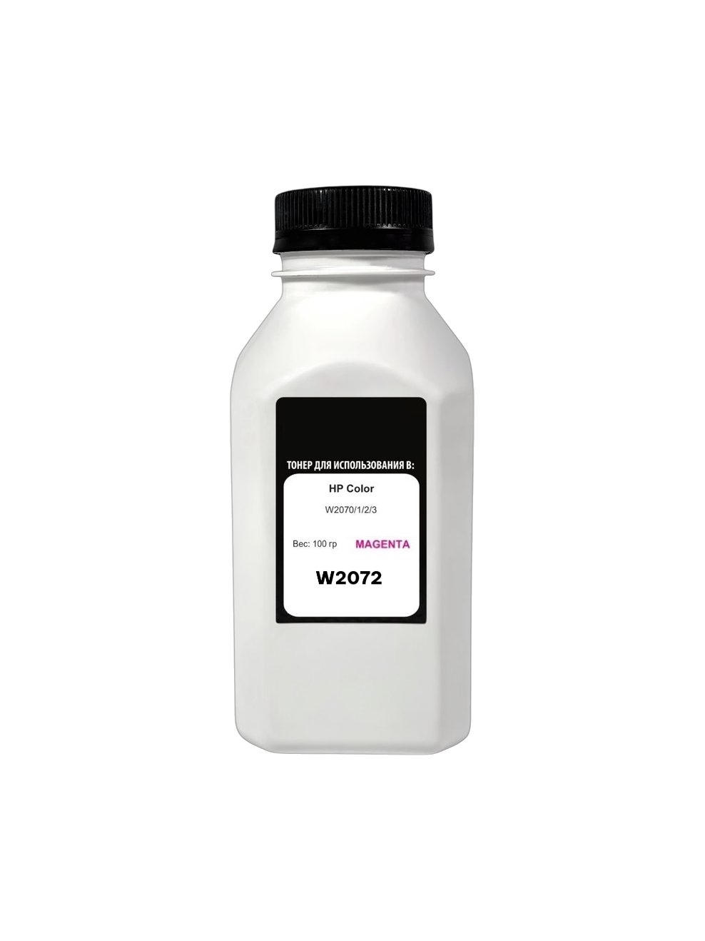 Тонер W2072A пурпурный 1