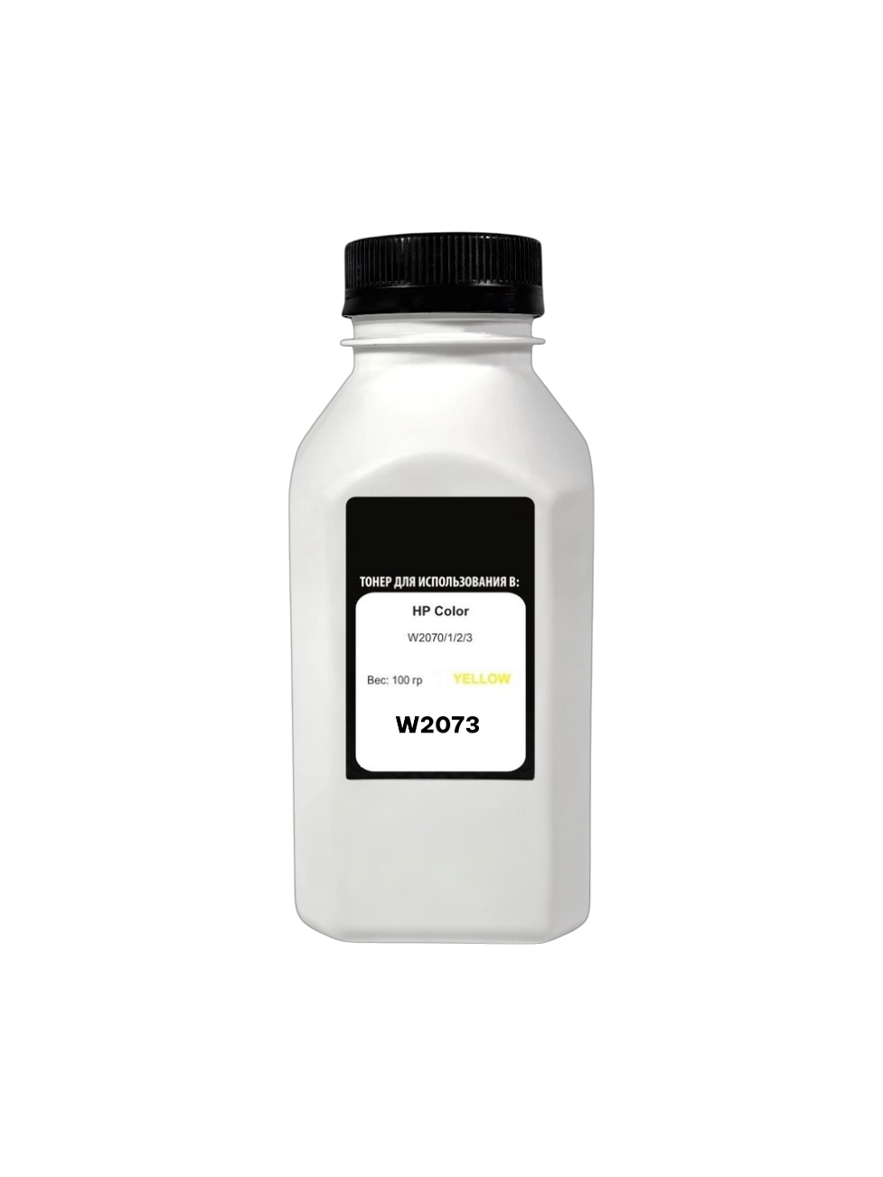 Тонер W2073A желтый 1