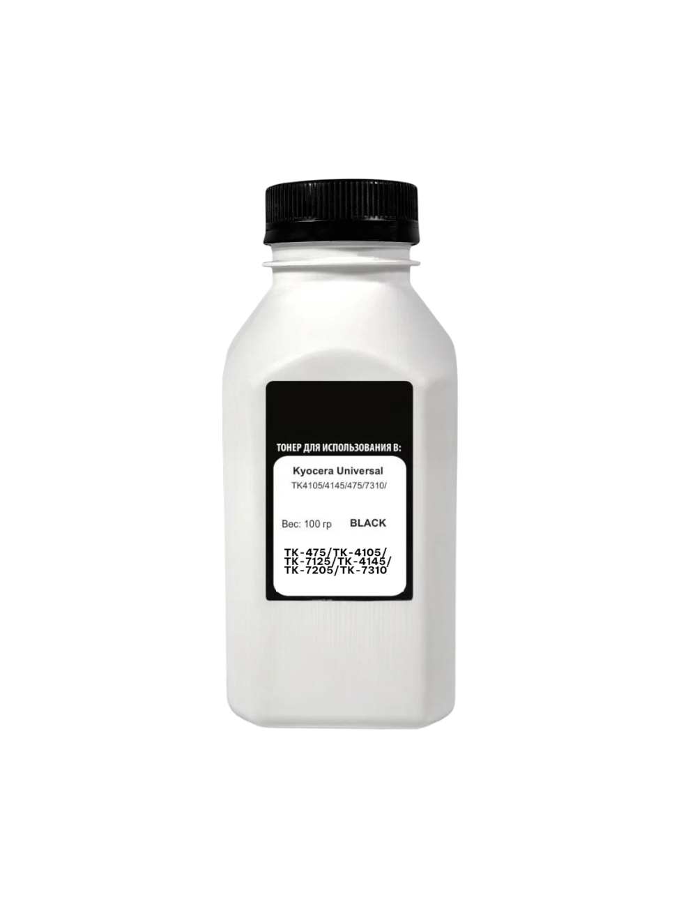 Тонер TK-475/TK-4105/TK-7125/TK-4145/TK-7205/TK-7310 для Kyocera 1