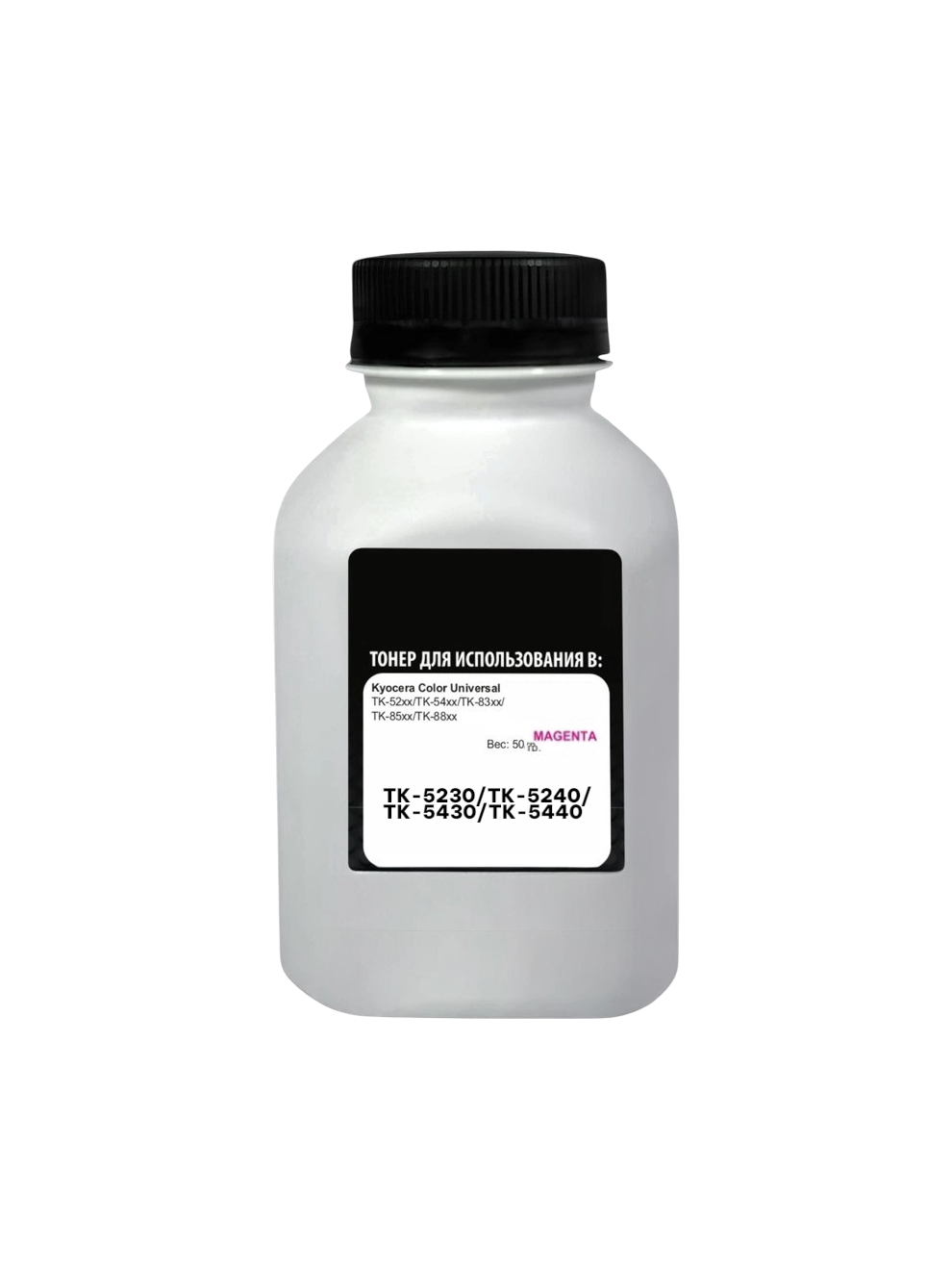 Тонер TK-5230/TK-5240/TK-5430/TK-5440 для Kyocera 1