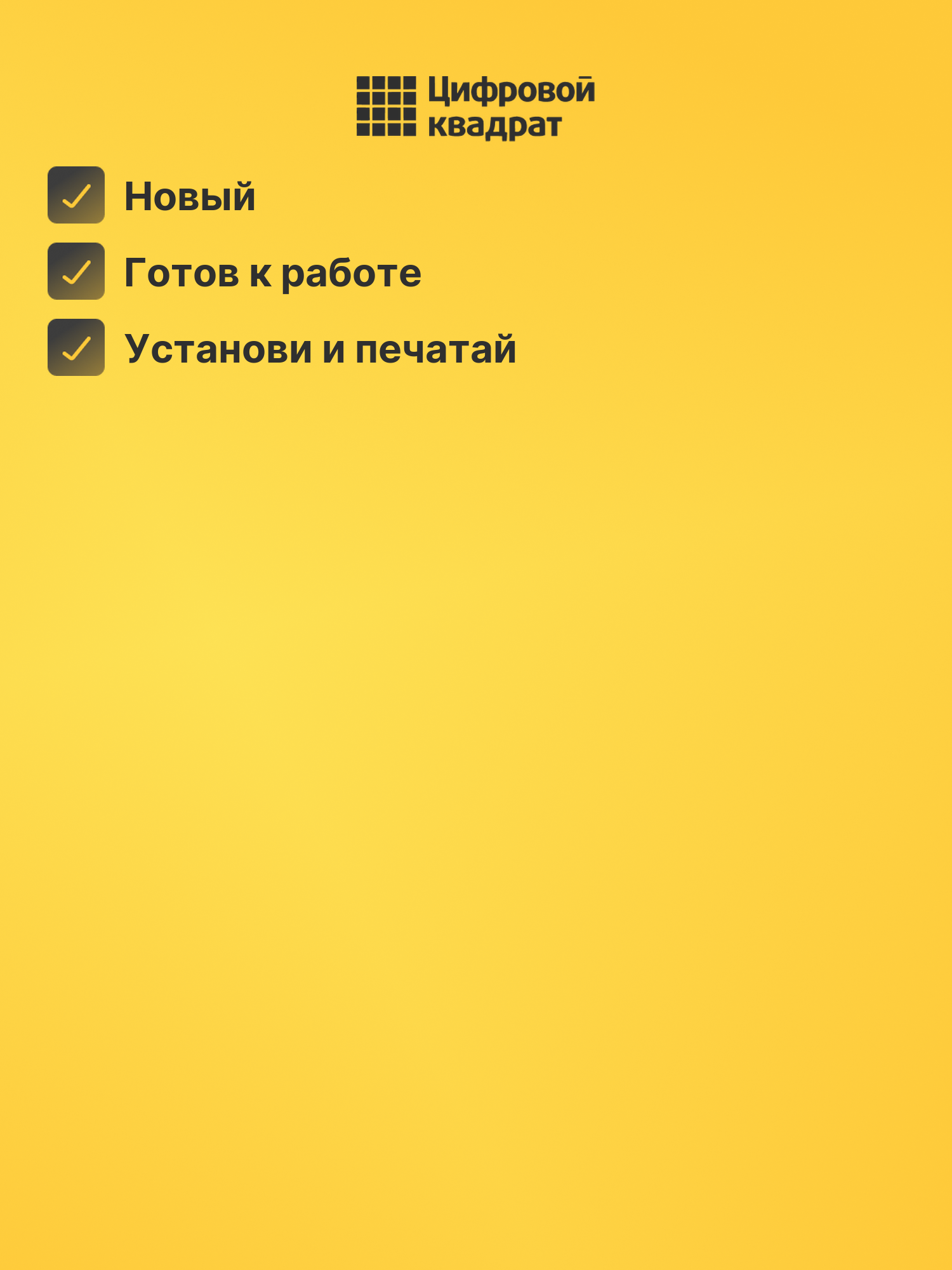 Фотобарабан DK-5431 для Kyocera MA2100cfx цветной 3